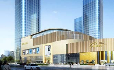 康乐质量管理体系认证多少钱