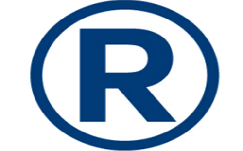 康乐2025年商标注册可以加急注册的吗