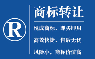 康乐常说的商标种类和商标分类是不是一回事？